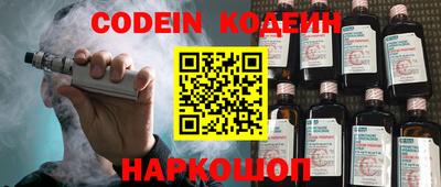 амфетамин Кимры