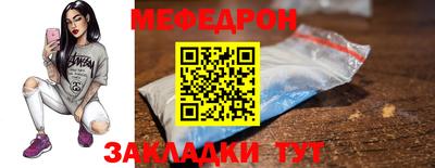 амфетамин Кимры