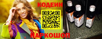 альфа пвп VHQ Кингисепп
