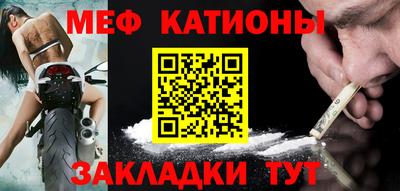 ECSTASY Кинель