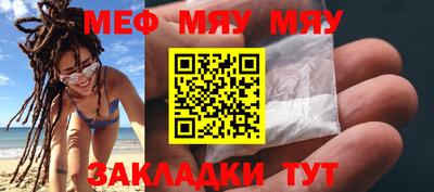 прущий лед Коммунар