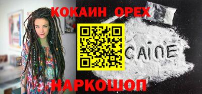 амфетамин Кимры