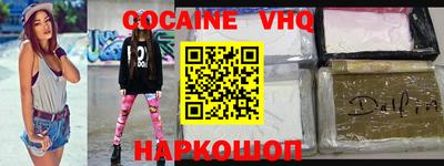 амфетамин Кимры