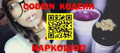 ECSTASY Кинель