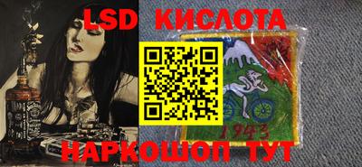 ECSTASY Кинель