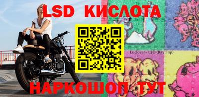 амфетамин Кимры
