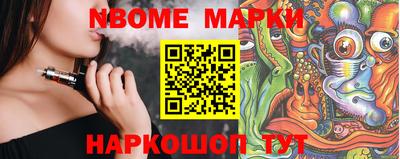 альфа пвп VHQ Кингисепп