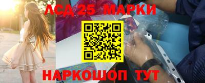 амфетамин Кимры