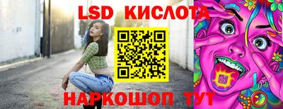 амфетамин Кимры