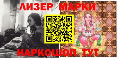 амфетамин Кимры