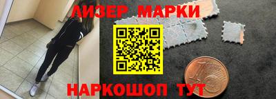 apvp Комсомольск-на-Амуре