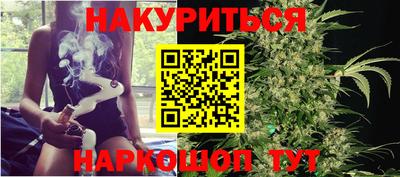 амфетамин Кимры