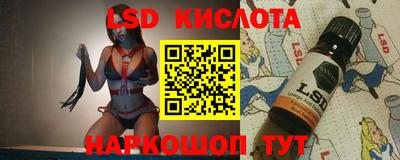 альфа пвп VHQ Кингисепп