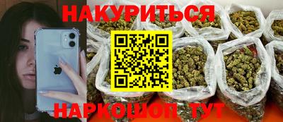 ECSTASY Кинель