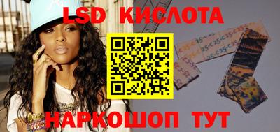 альфа пвп VHQ Кингисепп