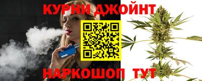 альфа пвп VHQ Кингисепп