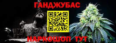 амфетамин Кимры