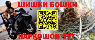 амфетамин Кимры