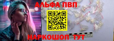 ECSTASY Кинель