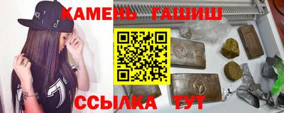ECSTASY Кинель