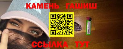 ECSTASY Кинель