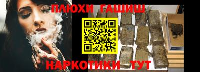 амфетамин Кимры