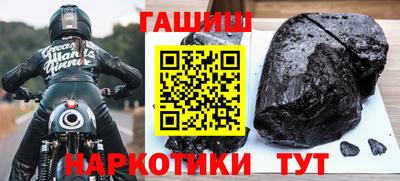 амфетамин Кимры