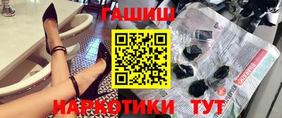 ECSTASY Кинель