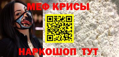 альфа пвп VHQ Кингисепп