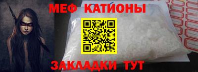 ECSTASY Кинель