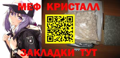 apvp Комсомольск-на-Амуре
