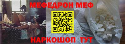 скорость Конаково