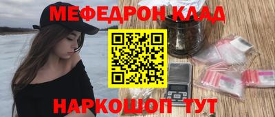 apvp Комсомольск-на-Амуре