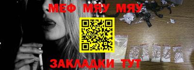 скорость Конаково